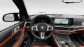 2026 BMW X5 M - Thumbnail 13