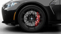 2027 BMW M3 - Thumbnail 7