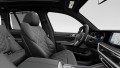 2026 BMW X5 - Thumbnail 2