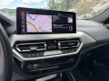 2022 BMW X4 - Thumbnail 15