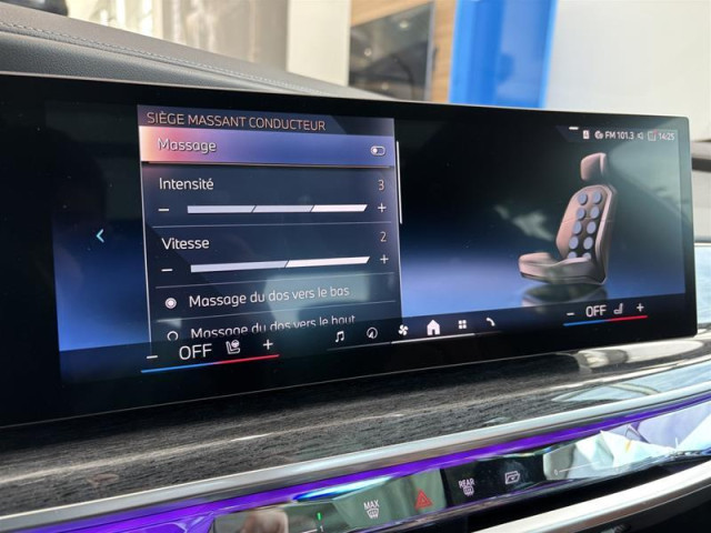 2026 BMW 760I — 3