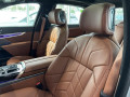 2026 BMW 760I - Thumbnail 14