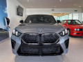 2026 BMW X2 - Thumbnail 10