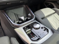 2025 BMW X3 - Thumbnail 17