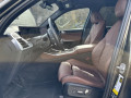 2024 BMW X5 - Thumbnail 11