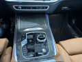 2026 BMW X7 - Thumbnail 7