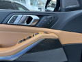 2026 BMW X7 - Thumbnail 11