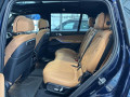 2026 BMW X7 - Thumbnail 13