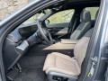 2026 BMW Série 5 - Thumbnail 11