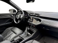 2023 Audi Q3 - Thumbnail 6