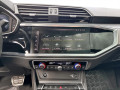 2023 Audi Q3 - Thumbnail 9