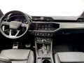 2023 Audi Q3 - Thumbnail 10