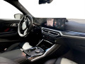 2023 BMW 230i xDrive - Thumbnail 6