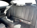 2023 BMW 230i xDrive - Thumbnail 12