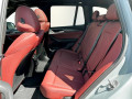 2024 BMW X3 - Thumbnail 8