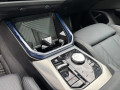 2025 BMW X3 - Thumbnail 17