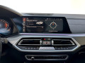 2023 BMW X5 - Thumbnail 9