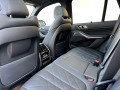 2023 BMW X5 - Thumbnail 12