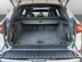 2023 BMW X5 - Thumbnail 13