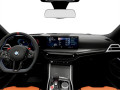 2027 BMW M3 - Thumbnail 14