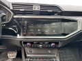 2023 Audi Q3 - Thumbnail 9