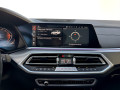 2023 BMW X5 - Thumbnail 9