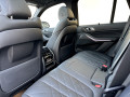 2023 BMW X5 - Thumbnail 12