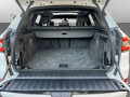 2023 BMW X5 - Thumbnail 13