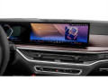 2027 BMW X6 - Thumbnail 6