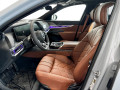 2026 BMW 7 Series - Thumbnail 15