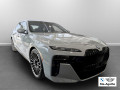 2026 BMW 7 Series - Thumbnail 17