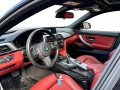 2020 BMW Série 4 - Miniature 11