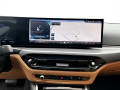 2025 BMW i4 - Thumbnail 9