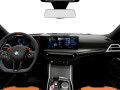 2027 BMW M3 - Thumbnail 14