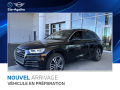 2019 Audi Q5 - Miniature 1