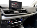 2020 Audi Q5 - Miniature 15