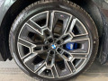 2026 BMW Others - Miniature 3